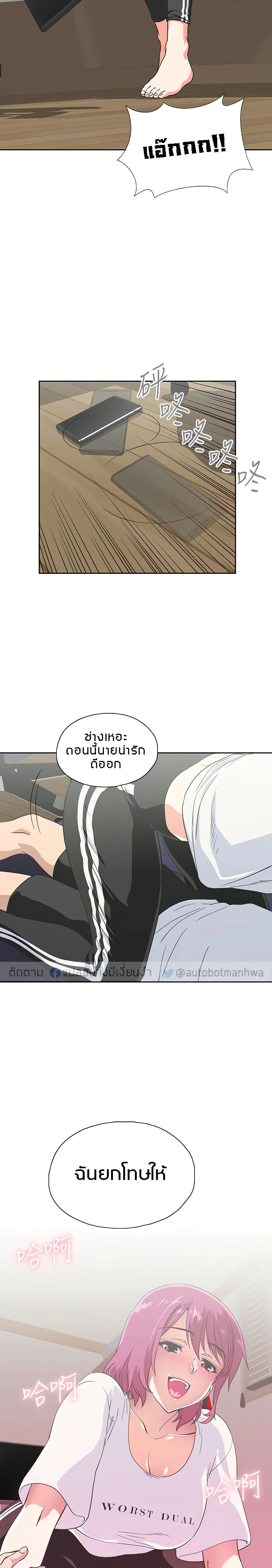 18ntr.com