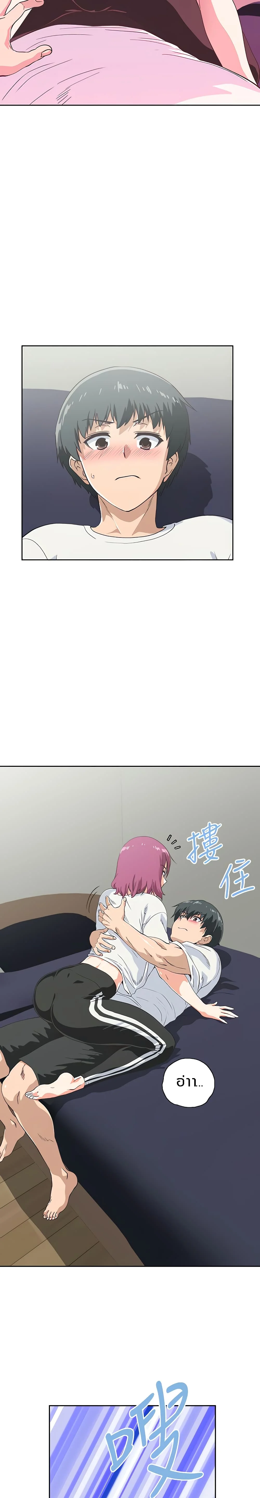 18ntr.com