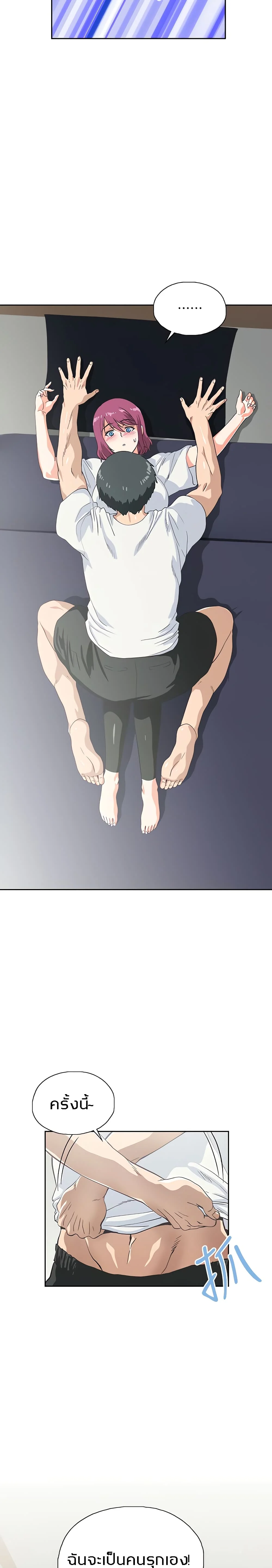 18ntr.com