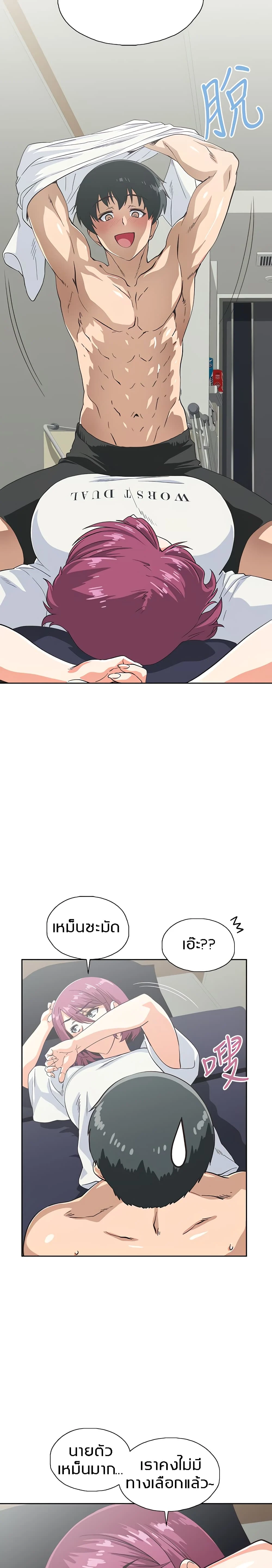 18ntr.com