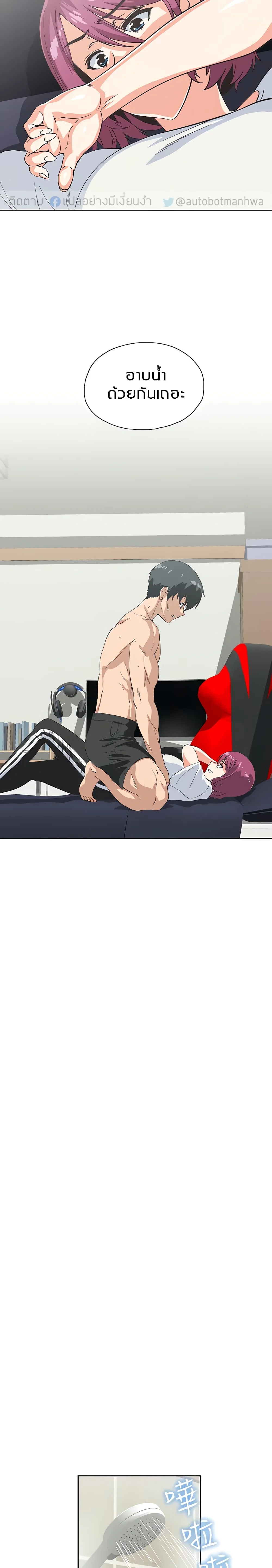18ntr.com
