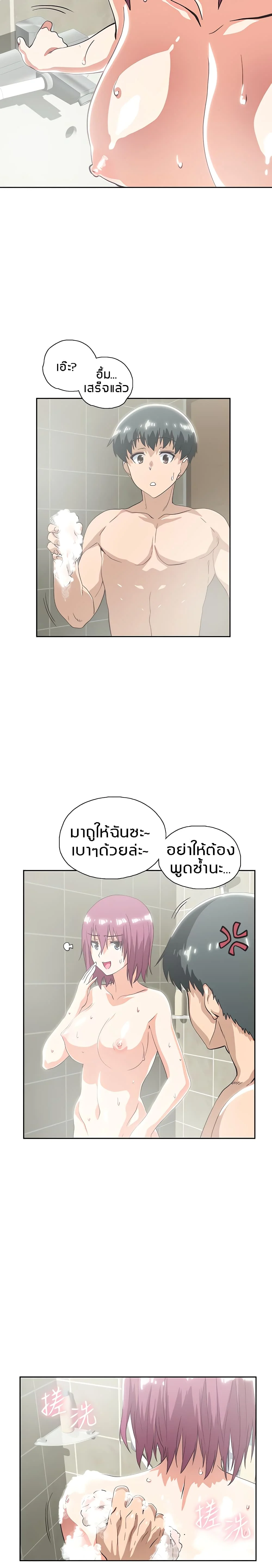 18ntr.com