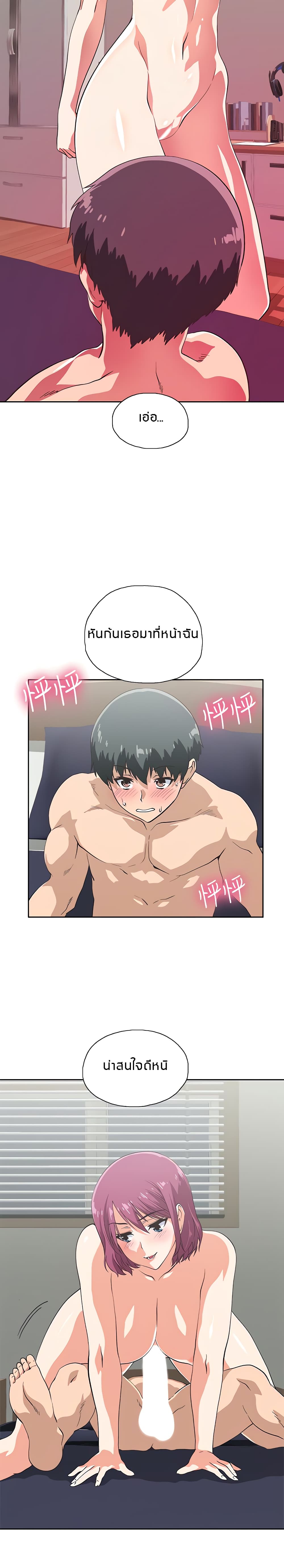 18ntr.com