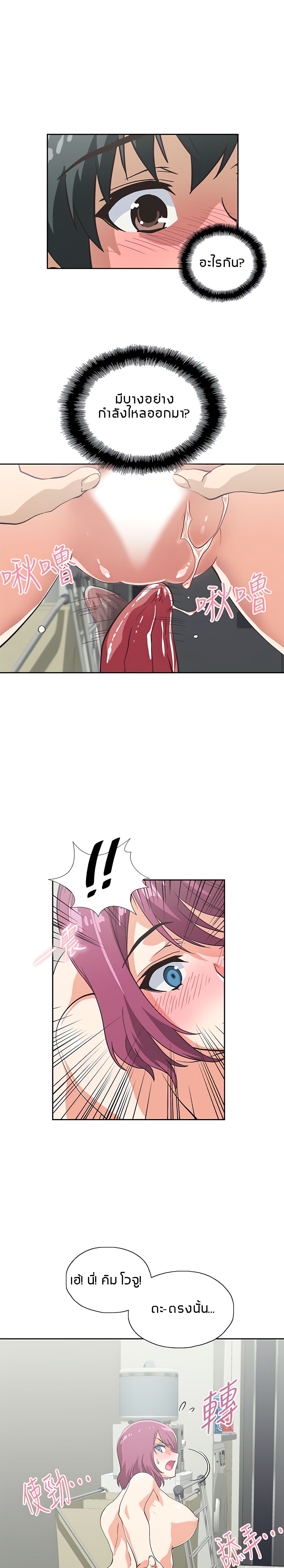 18ntr.com