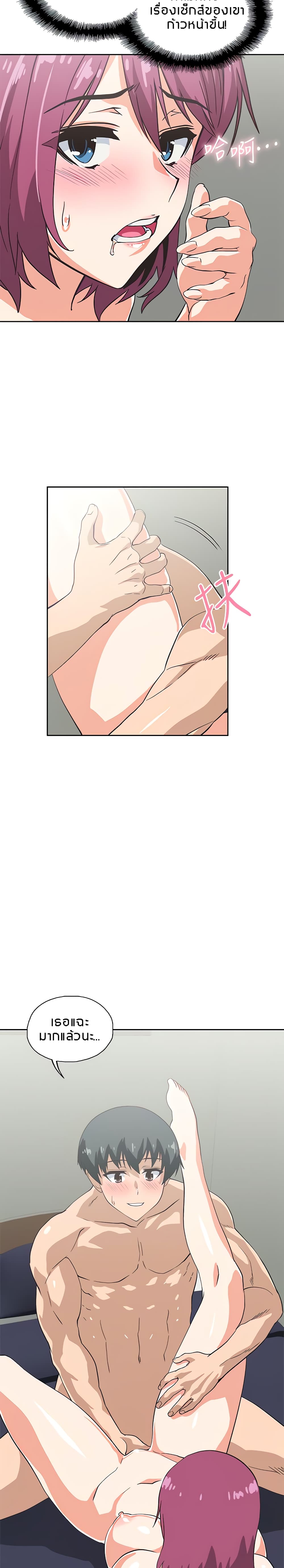 18ntr.com