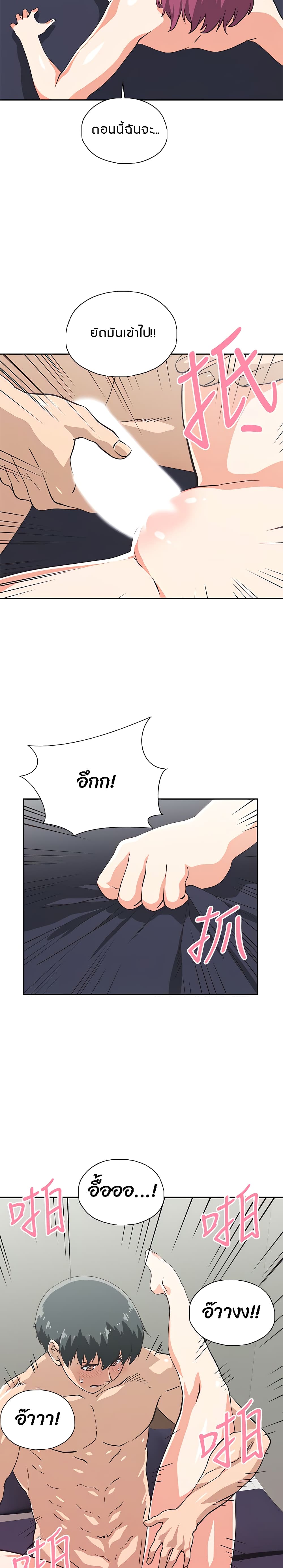 18ntr.com