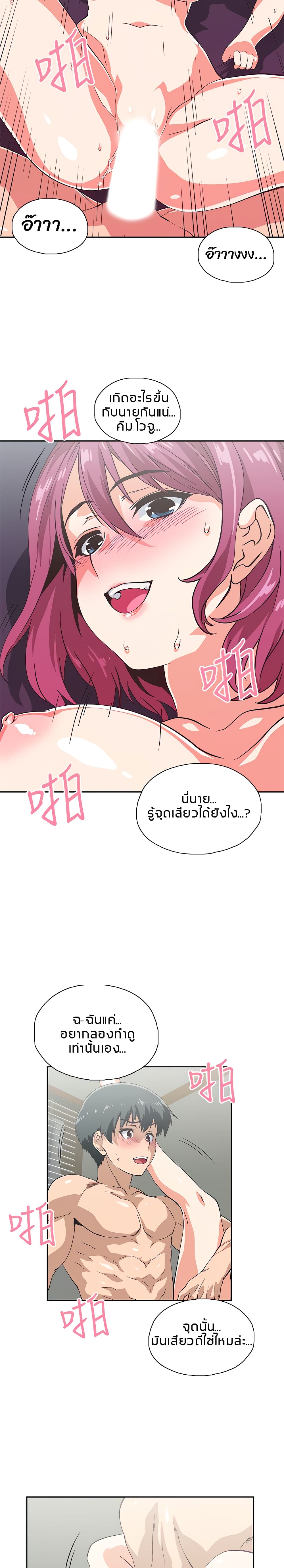 18ntr.com