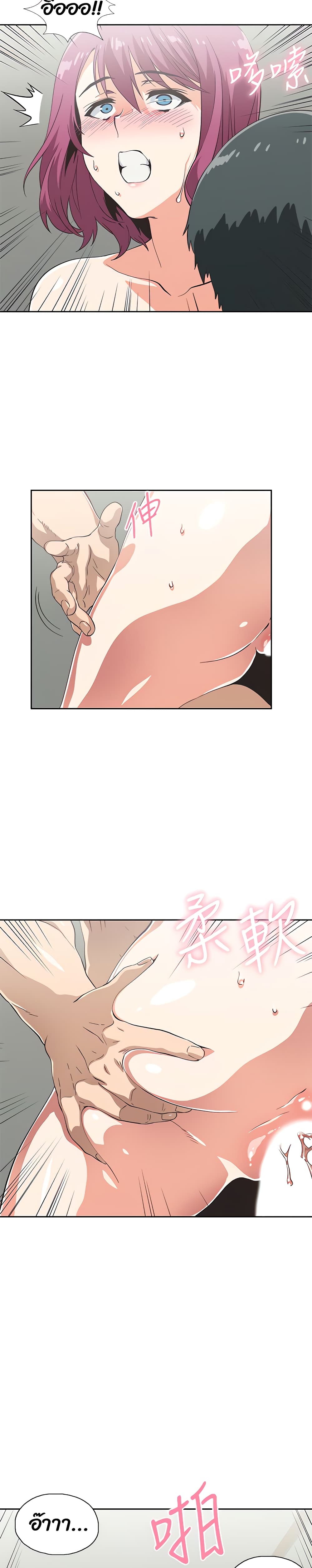 18ntr.com