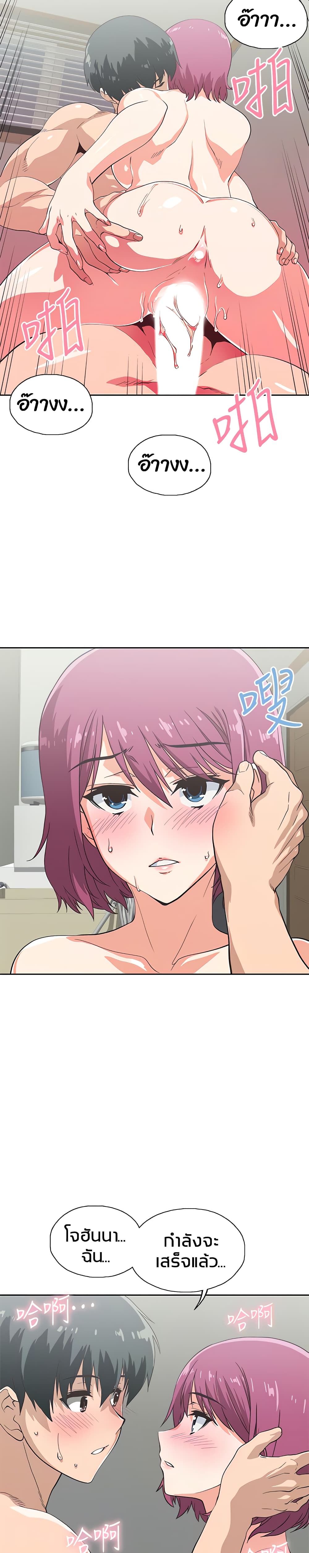 18ntr.com