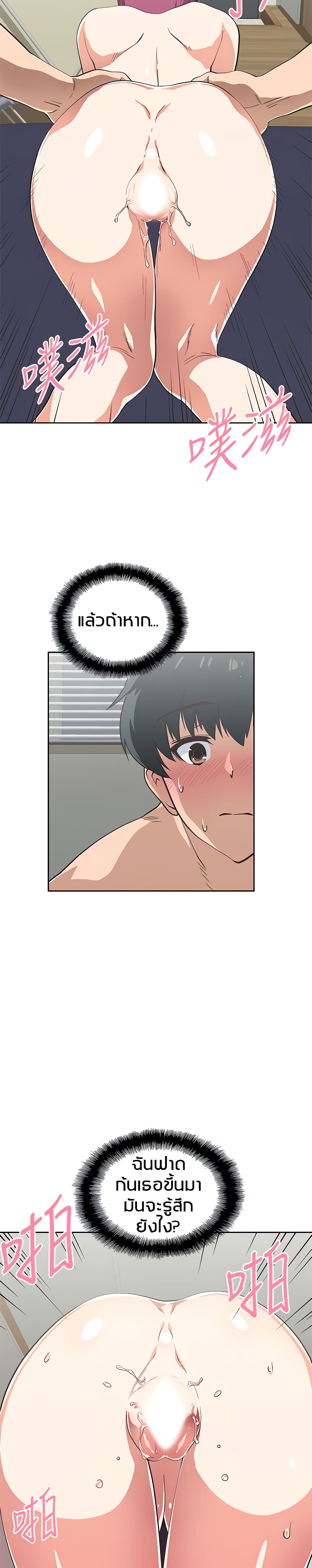 18ntr.com