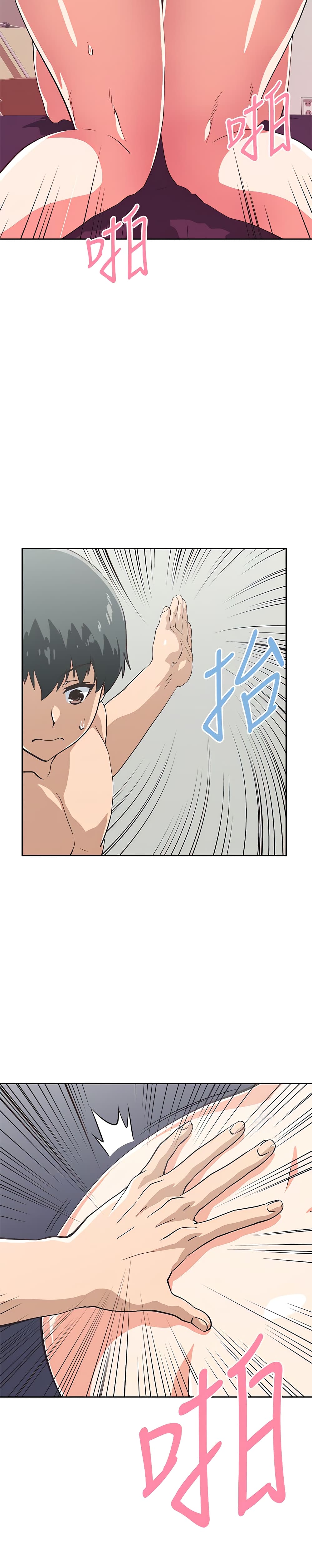 18ntr.com