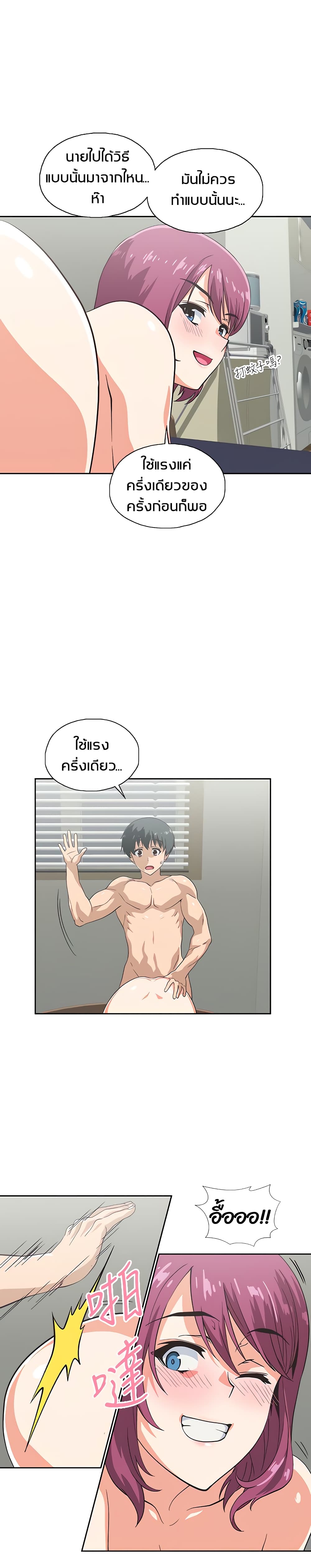 18ntr.com