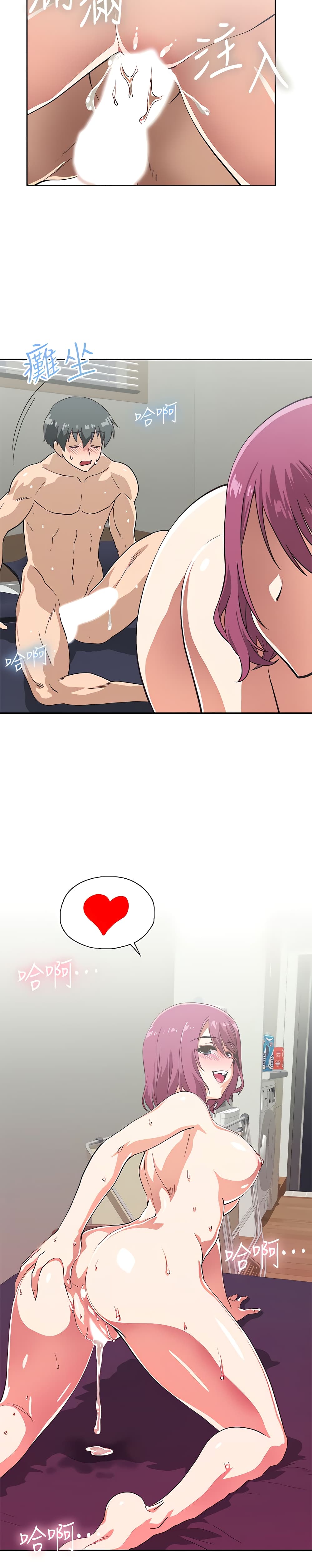 18ntr.com
