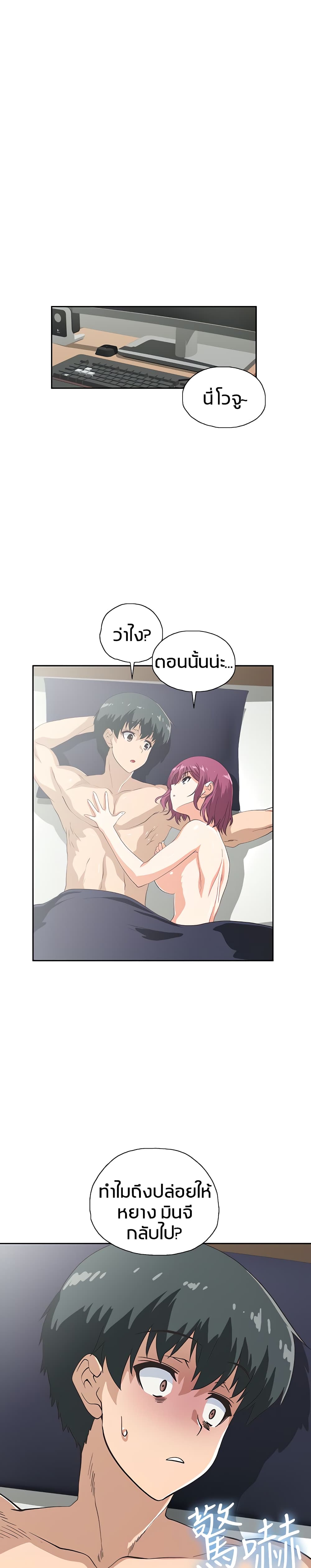 18ntr.com