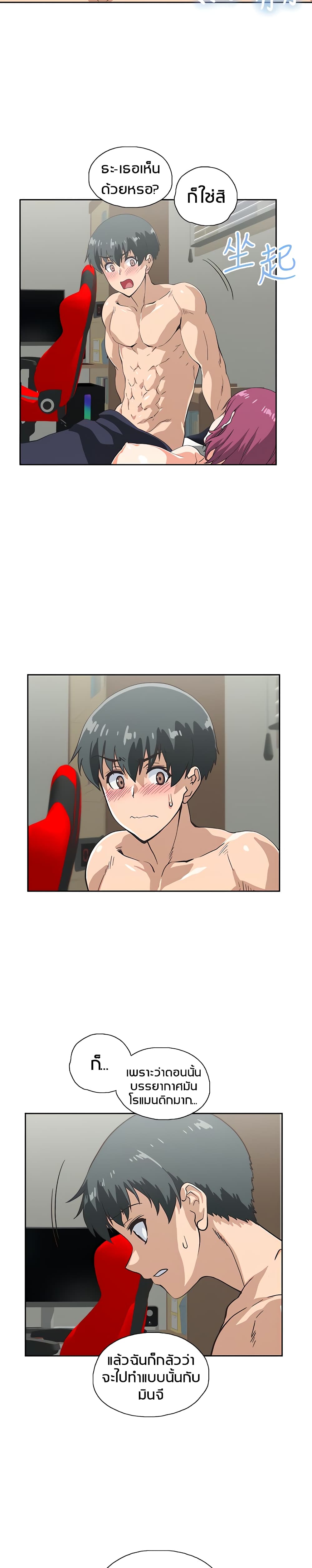 18ntr.com