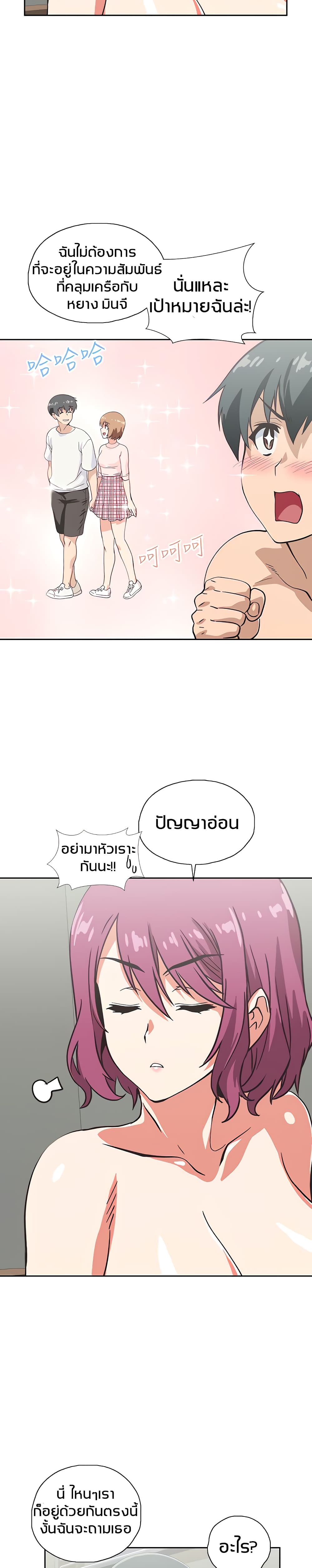 18ntr.com