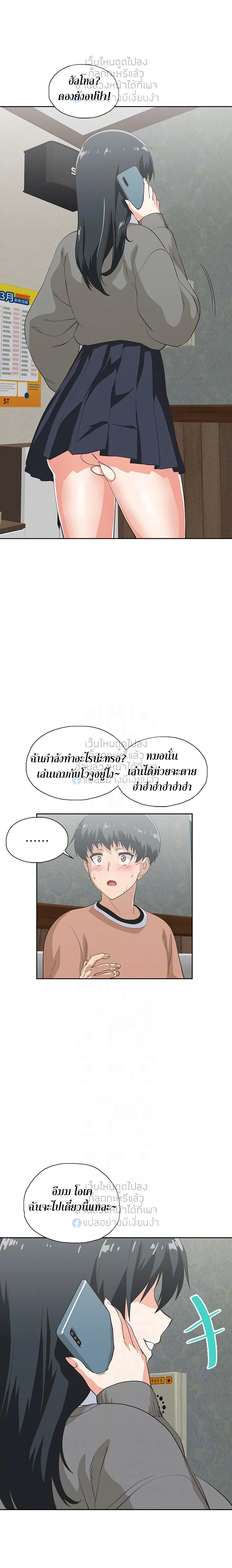 18ntr.com