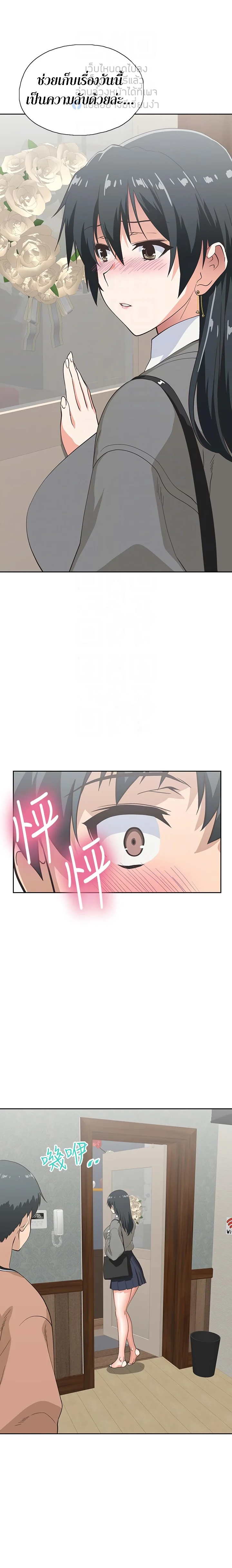 18ntr.com