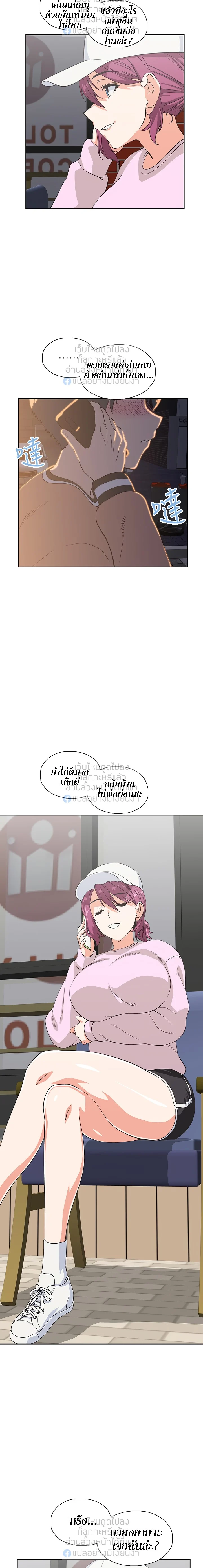 18ntr.com