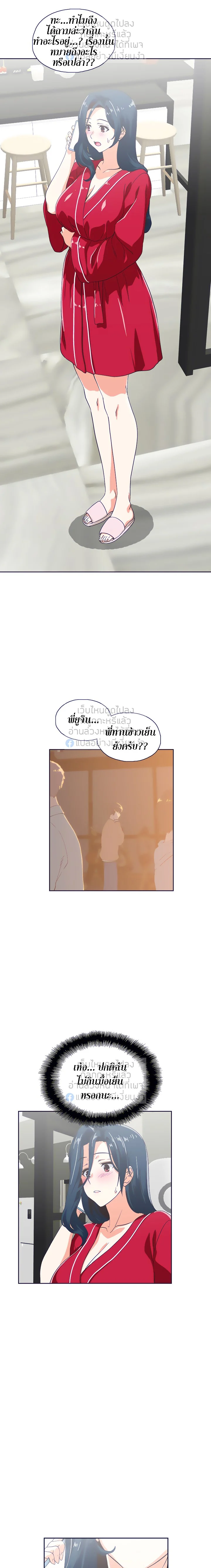 18ntr.com