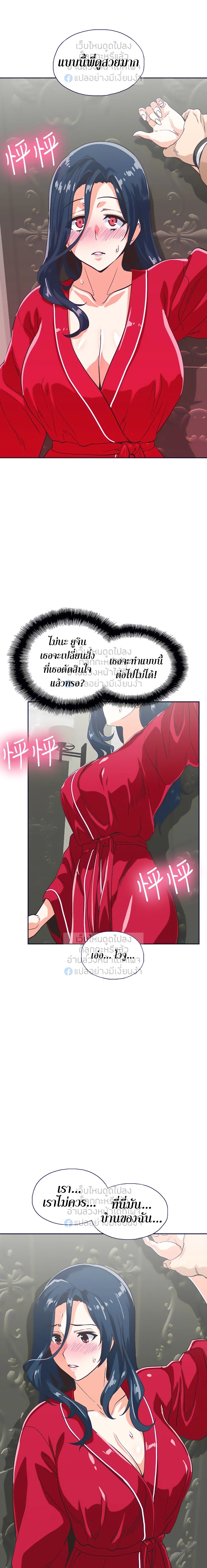 18ntr.com