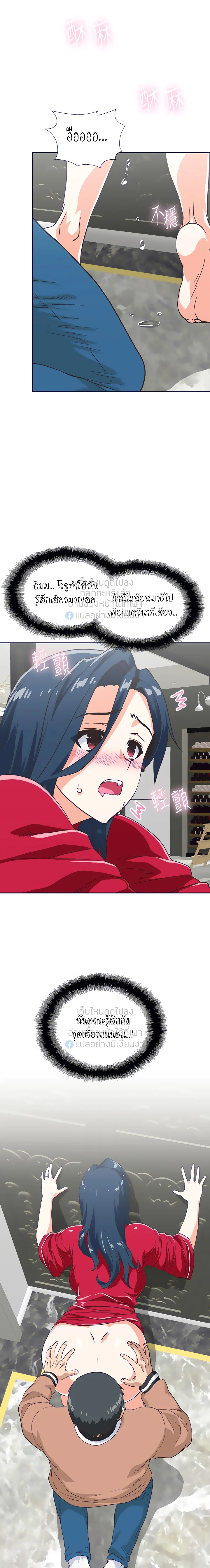 18ntr.com