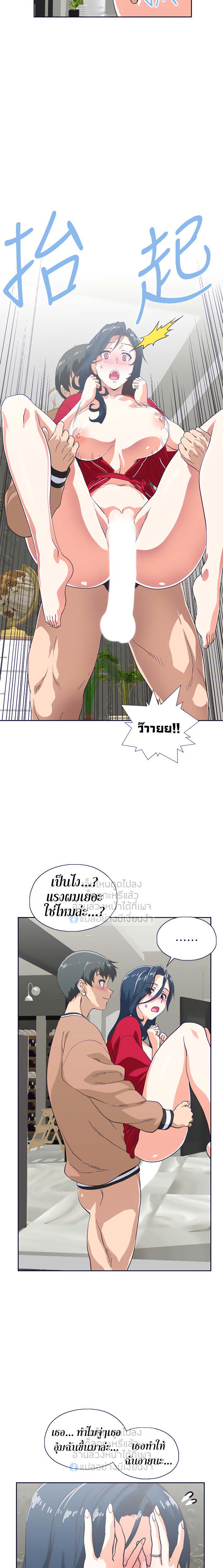 18ntr.com