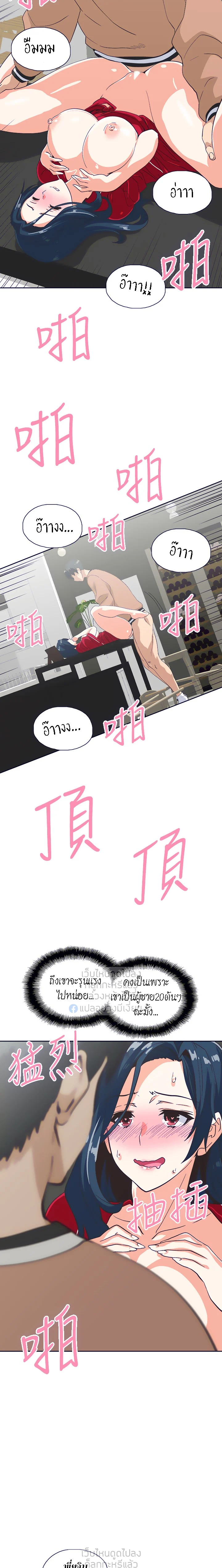 18ntr.com