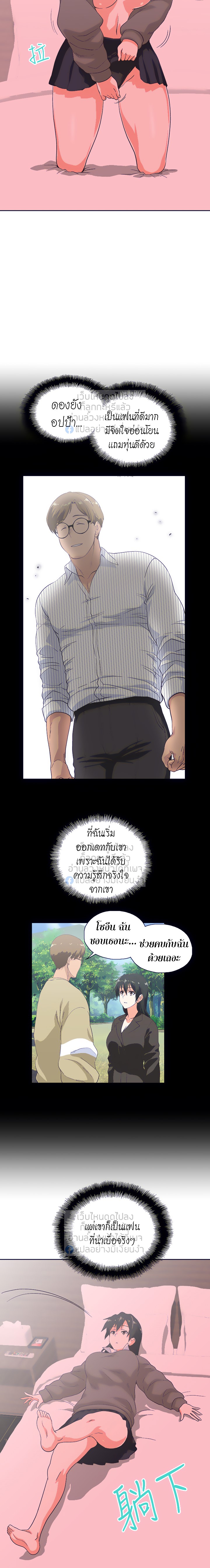 18ntr.com