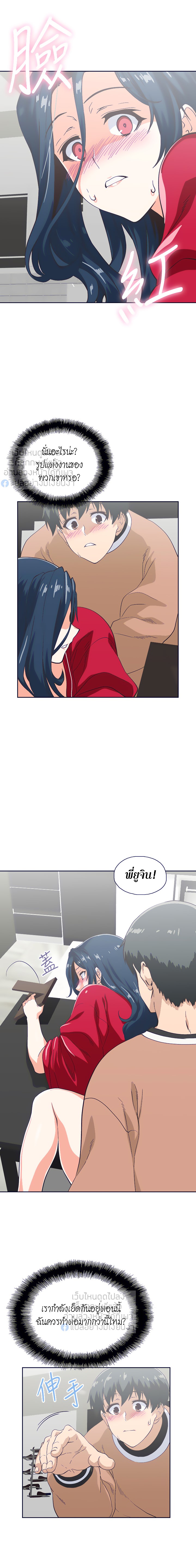 18ntr.com