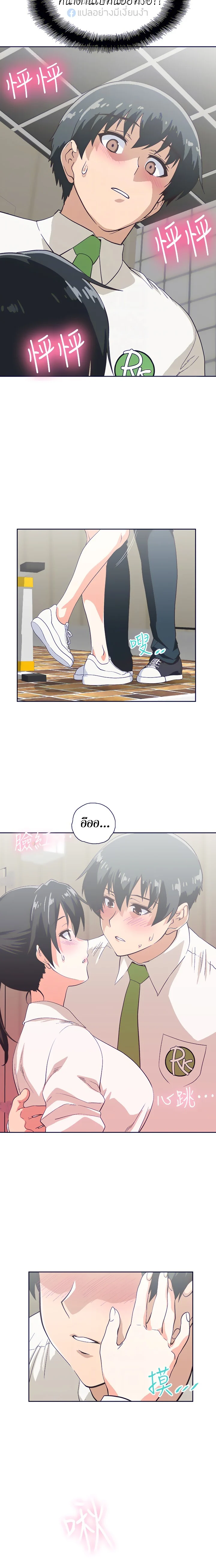 18ntr.com