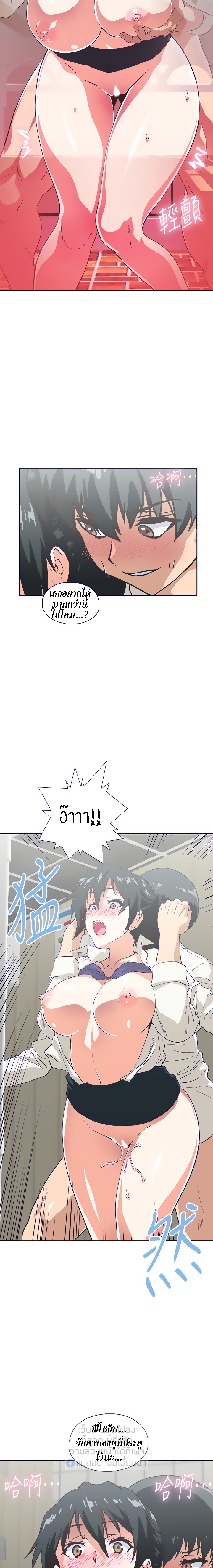 18ntr.com