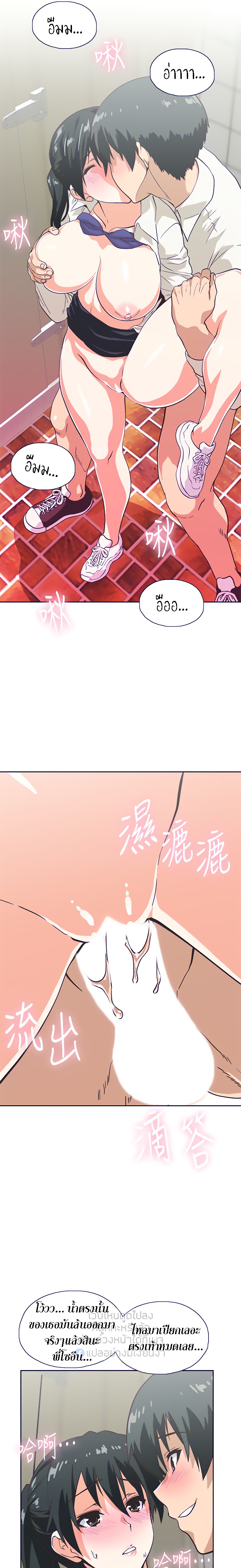 18ntr.com