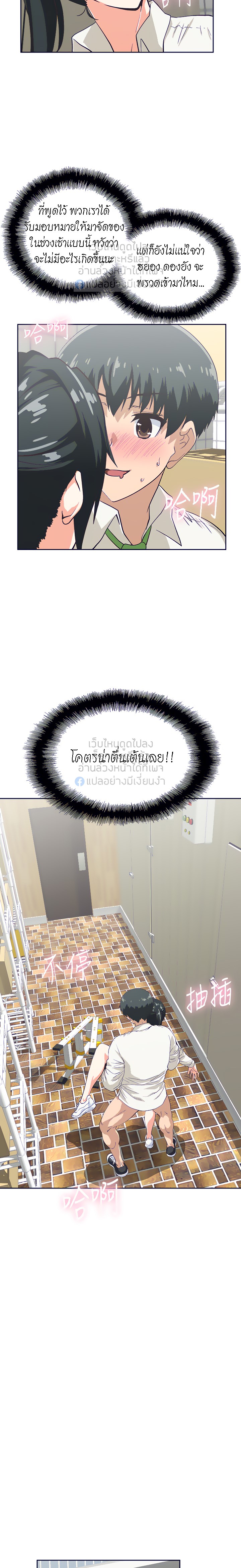 18ntr.com