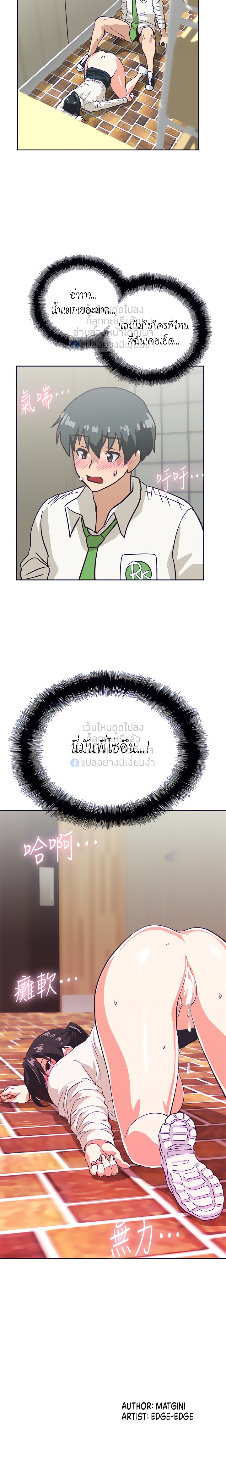 18ntr.com