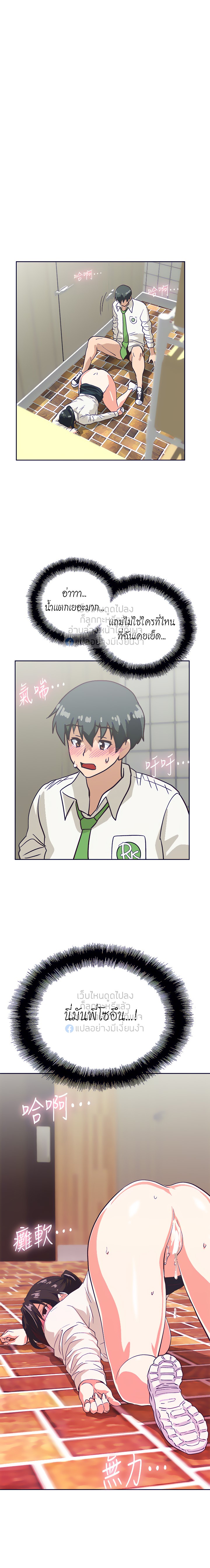 18ntr.com