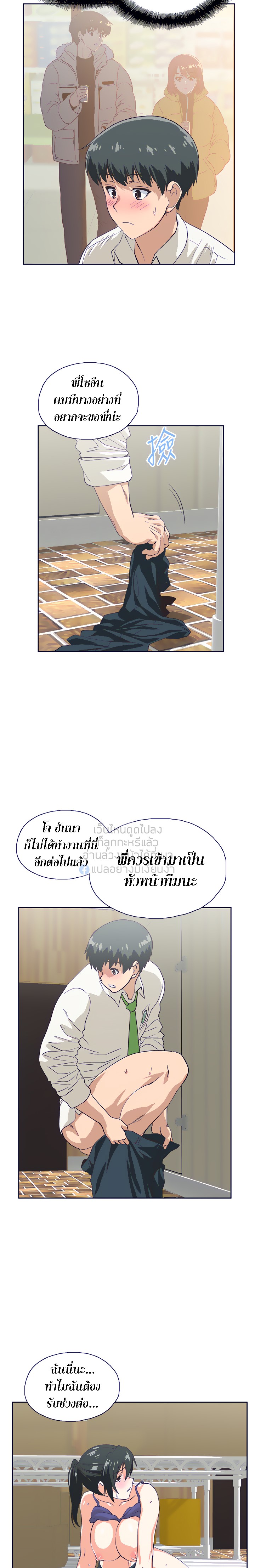 18ntr.com