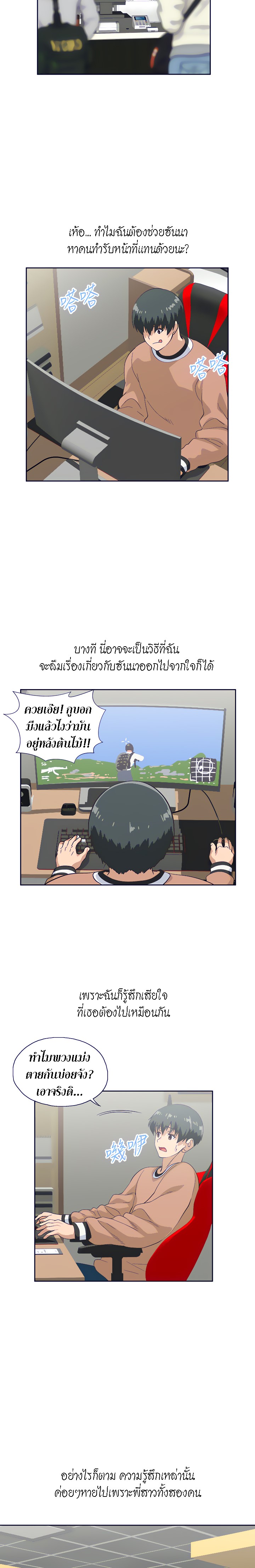 18ntr.com