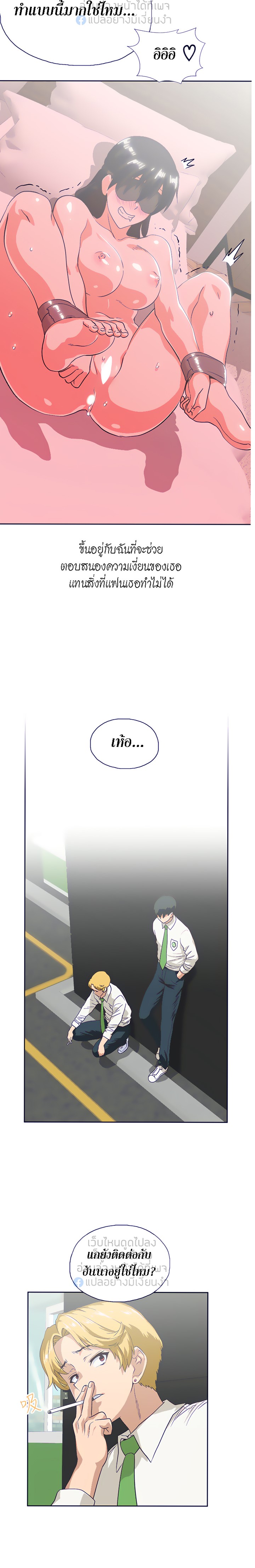 18ntr.com