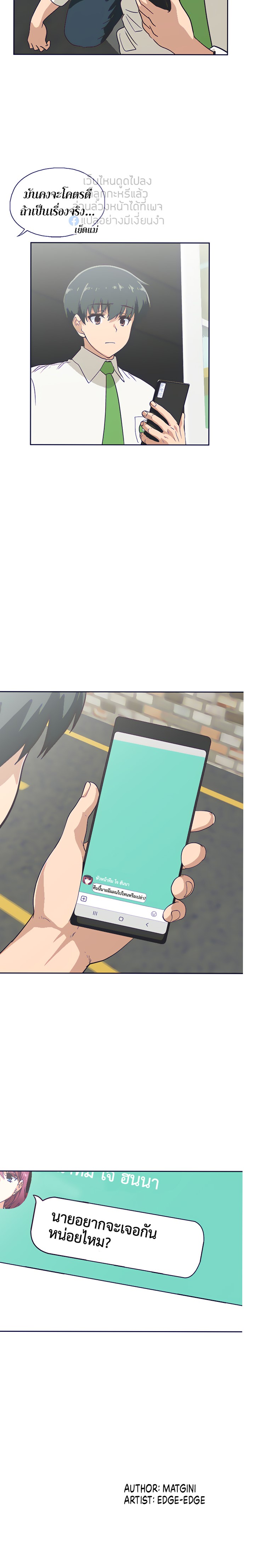 18ntr.com
