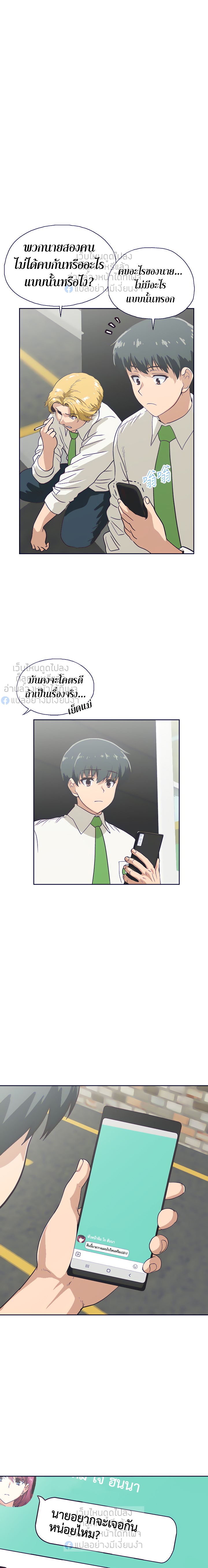 18ntr.com