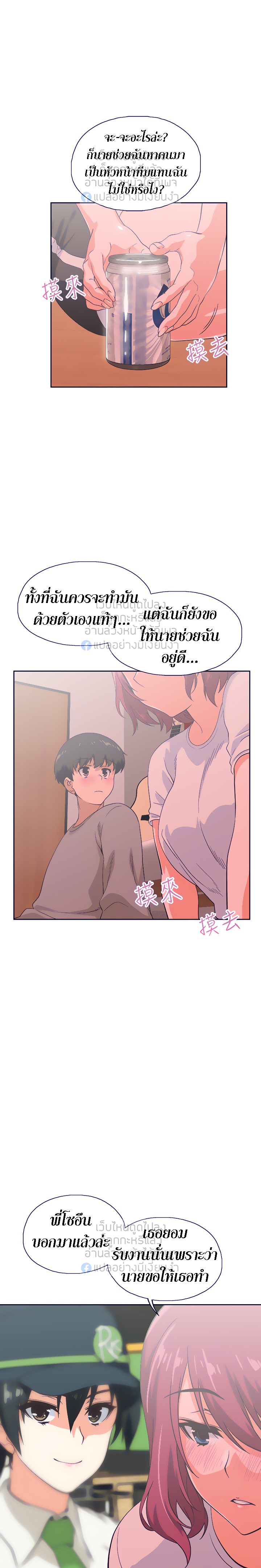 18ntr.com
