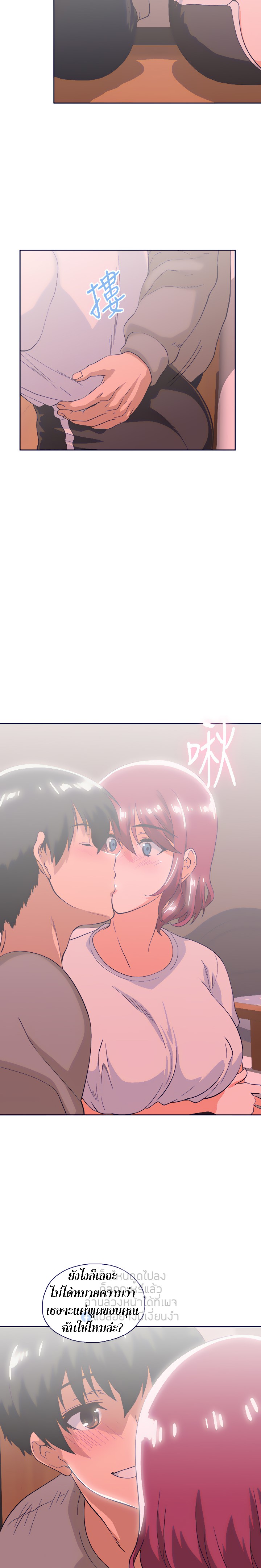 18ntr.com