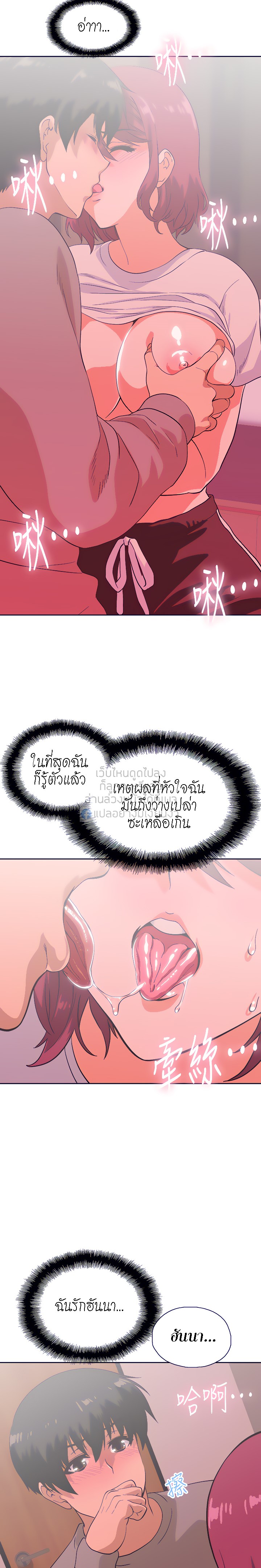 18ntr.com