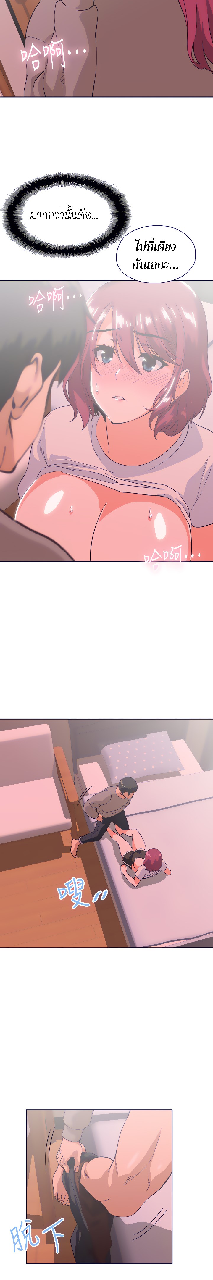 18ntr.com