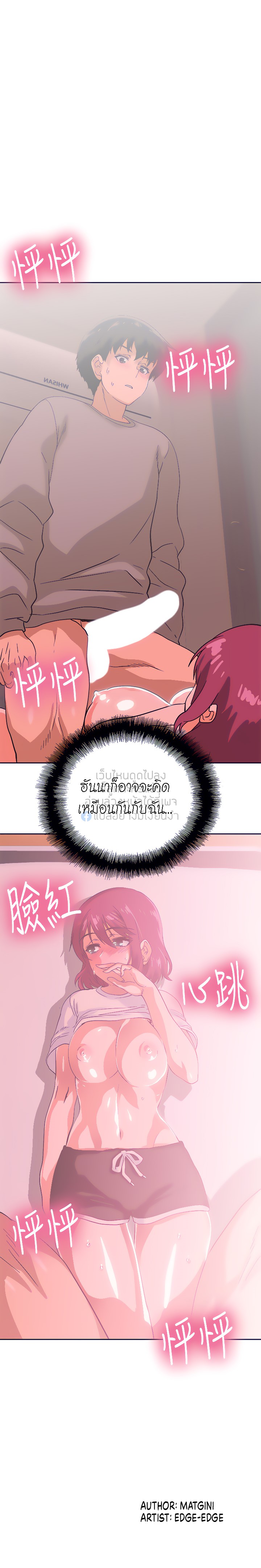 18ntr.com