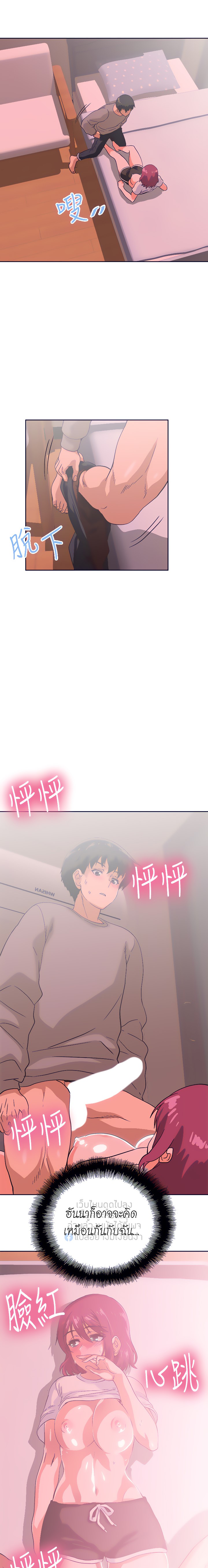 18ntr.com
