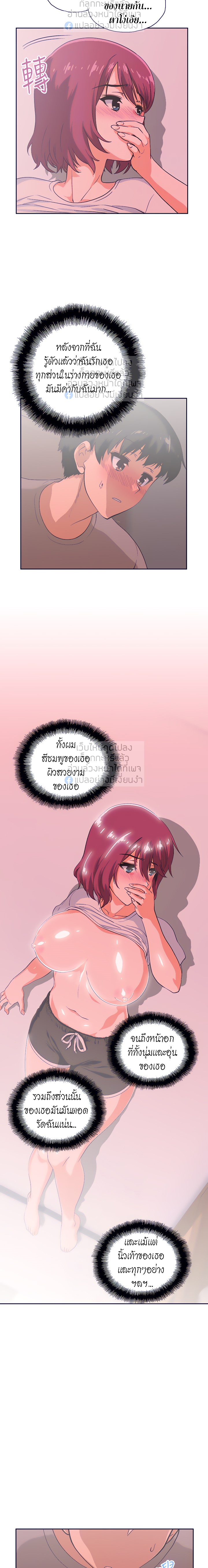 18ntr.com