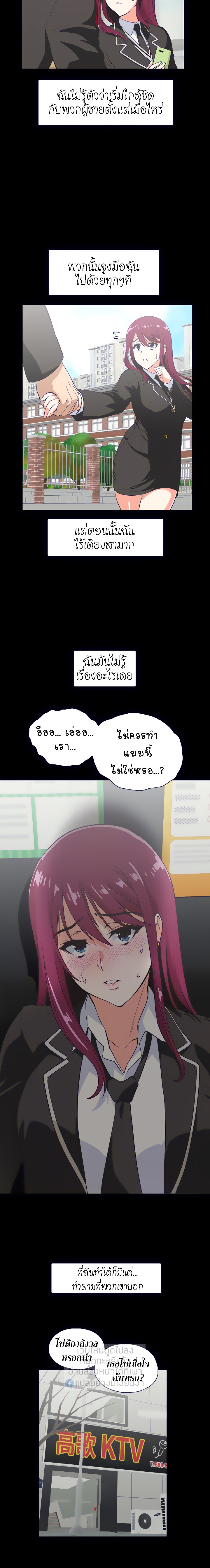 18ntr.com
