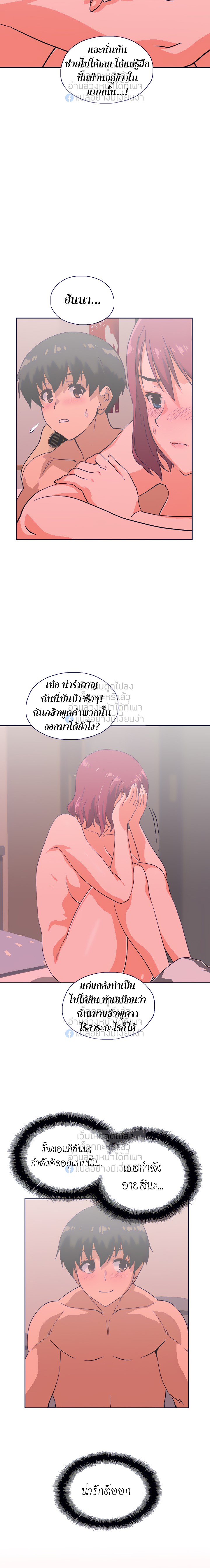 18ntr.com